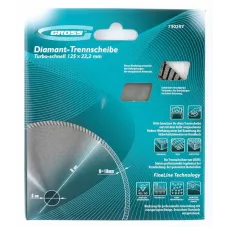 Диск алмазный GROSS 115х22,2 мм., турбо, сухое резание 730287