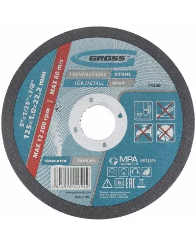 Круг отрезной по металлу GROSS, 125 х 1,0 х 22 мм 74368