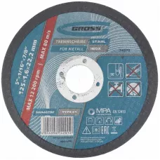 Круг отрезной по металлу GROSS, 125 х 1,6 х 22 мм 74370