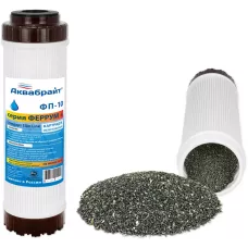 ФП-10, Картридж для УДАЛЕНИЯ ЖЕЛЕЗА из воды АКВАБРАЙТ В коробке 25 шт. Паллета 900 штук