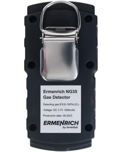 
					Детектор газа Ermenrich NG35									