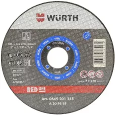 Круг отрезной D355*3,0*25,4 мм, прямой, RED LINE, сталь