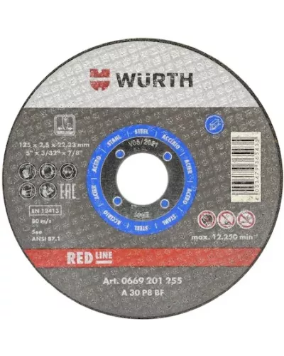 Круг отрезной D355*3,0*25,4 мм, прямой, RED LINE, сталь