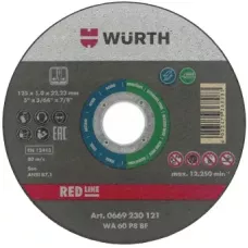 Круг отрезной  d 230x1,9мм., прямой, RED LINE, нерж.сталь