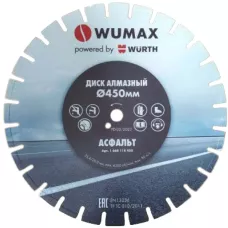 Алмазный диск по асфальту d400х25,4мм, WUMAX