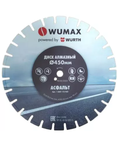 Алмазный диск по асфальту d400х25,4мм, WUMAX