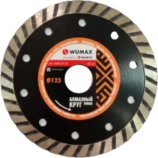 Алмазный круг по бетону Turbo 125x22,2 мм Wumax