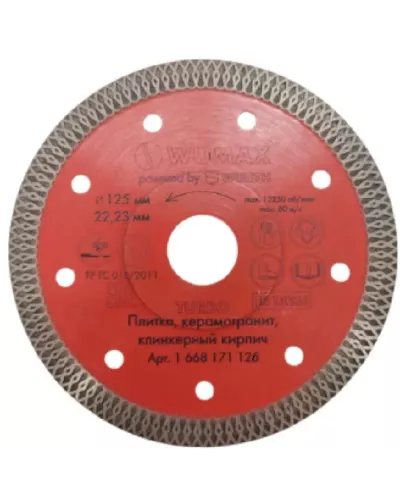 Алмазный диск для керамических материалов тонкий TURBO d125*22,23, WUMAX