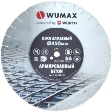 Алмазный диск по железобетону d400х25,4мм, WUMAX