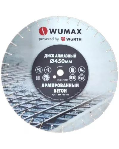 Алмазный диск по железобетону d400х25,4мм, WUMAX