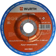 Зачистной круг d 125*6,0 мм., изогн., сталь