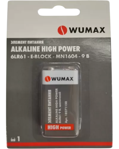 Элемент питания ALKALINE HIGH POWER 6LR61-9В, щелочной, WUMAX
