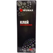 Клей цианоакрилатный, 20 гр. WUMAX