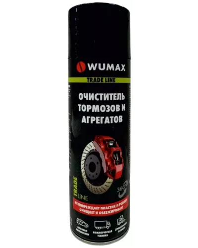 Очиститель тормозов и агрегатов, 500 мл. WUMAX	