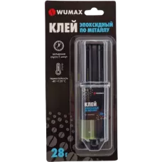 Клей эпоксидный по металлу, 28 гр. WUMAX