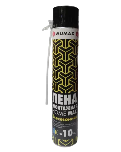 Пена монтажная Home Max всесезонная, 650 мл, Wumax