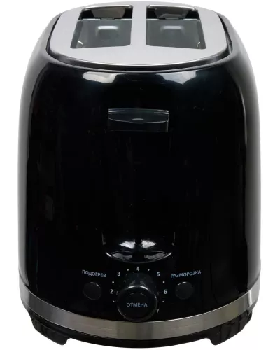 Тостер TR-2B