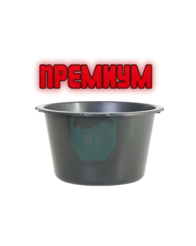 Контейнер строительный круглый (30 литров) Стандарт