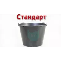 Ведро строительное 12 литров Стандарт