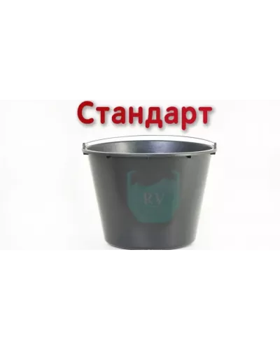 Ведро строительное 12 литров Стандарт 