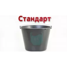 Ведро строительное 16 литров Стандарт