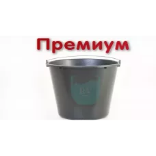 Ведро строительное 20 литров Премиум