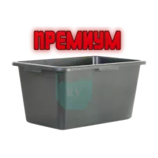 Контейнер строительный прямоугольный (90 литров) Премиум