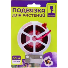 INBLOOM Подвязка для растений фольгированная 30м, PET