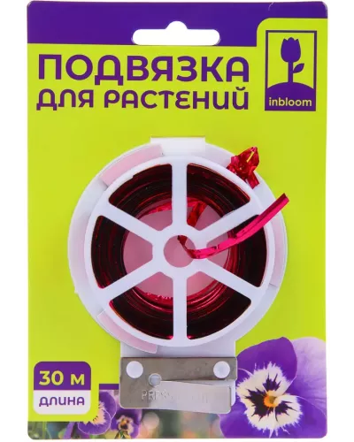 INBLOOM Подвязка для растений фольгированная 30м, PET