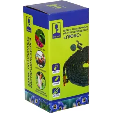 INBLOOM Шланг для полива растягивающийся, 15м, 8 реж., ТПЭ, полиэстер, алюминий, пластик