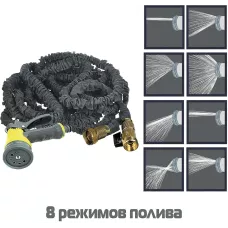 INBLOOM Шланг для полива растягивающийся, 22м, 8 реж., ТПЭ, полиэстер, алюминий, пластик