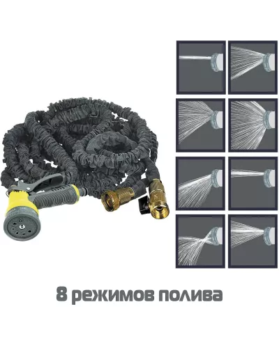 INBLOOM Шланг для полива растягивающийся, 22м, 8 реж., ТПЭ, полиэстер, алюминий, пластик
