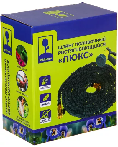 INBLOOM Шланг для полива растягивающийся, 22м, 8 реж., ТПЭ, полиэстер, алюминий, пластик