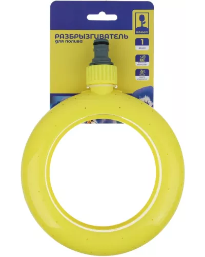 INBLOOM Разбрызгиватель садовый, 1 режим, 22х17см, ABS