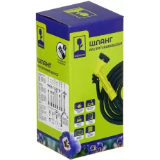 INBLOOM Шланг растягивающийся, 15м, ТПЭ, полиэстер, пластик