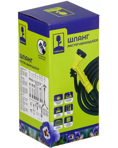 INBLOOM Шланг растягивающийся, 15м, ТПЭ, полиэстер, пластик