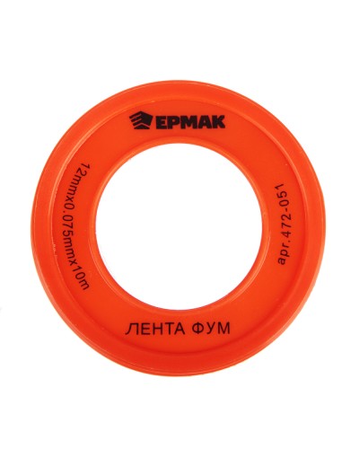 ЕРМАК Лента ФУМ 1/2\