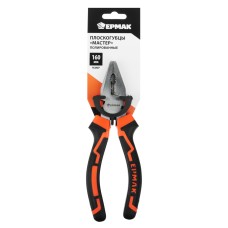 ЕРМАК Плоскогубцы 160мм \"Мастер\" полированные