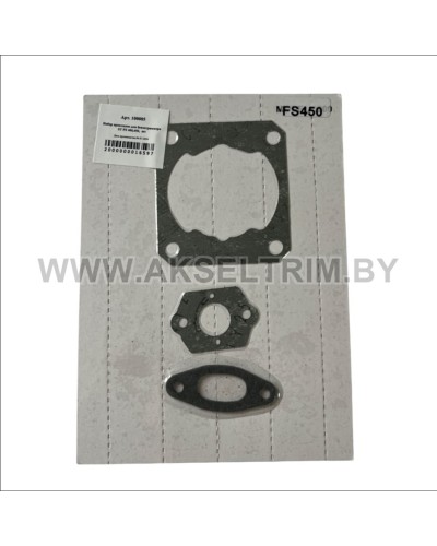 Набор прокладок для бензотриммера ST FS 400,450