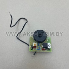 Регулятор оборота скорости 10A-12A