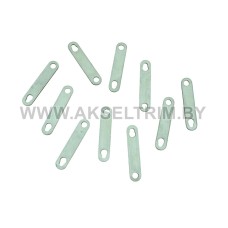 Пластина рычага тормоза для бензопилы аналог ST MS 170,180,250 (10шт)