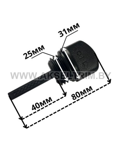 Щуп контроля масла в картере бензогенератора 7,5кв