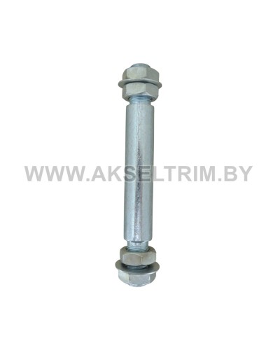Ось к тачке универсальная -20х150мм