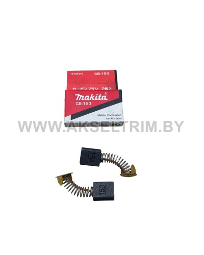 Щетки для электроинструмента 6.4*13.4*17.8 аналог Makita CB153