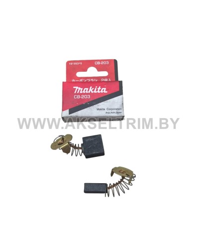Щетки для электроинструмента 6.9*17.9*15.9 аналог Makita CB203