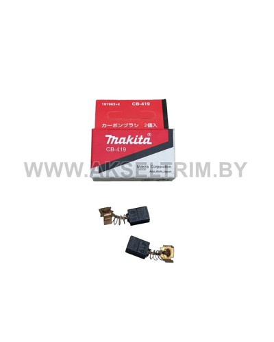 Щетки для электроинструмента 6*8.8*11.4 аналог Makita CB419