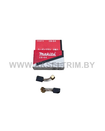 Щетки для электроинструмента 4.9*7.8*10.8 аналог Makita CB64