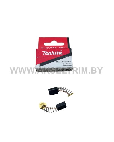 Щетки для электроинструмента 5*8*13.5 аналог Makita CB-76