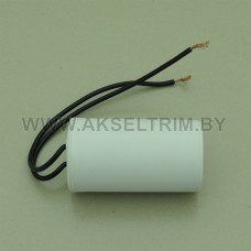 Конденсатор CBB60 14 мкФ 450 VAC пусковой 2 провода