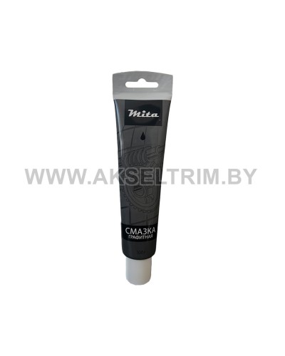 Смазка графитная Mita 100 г
